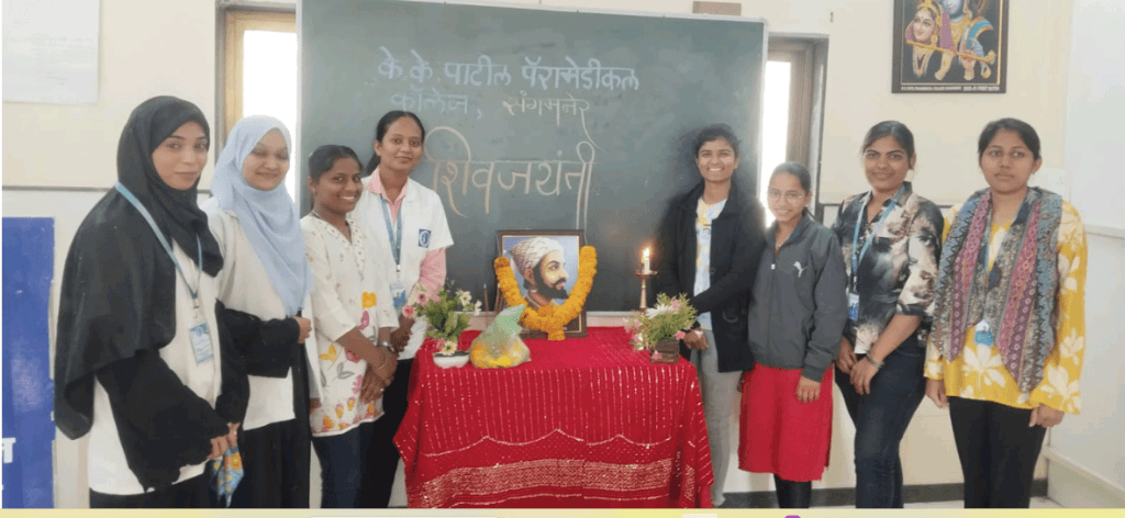Shiv Jayanti student assembly celebration