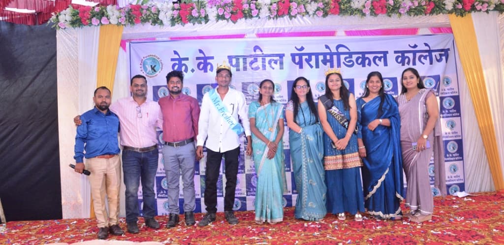 Freshers Party and Convocation Mr. and Miss Fresher award ceremony
