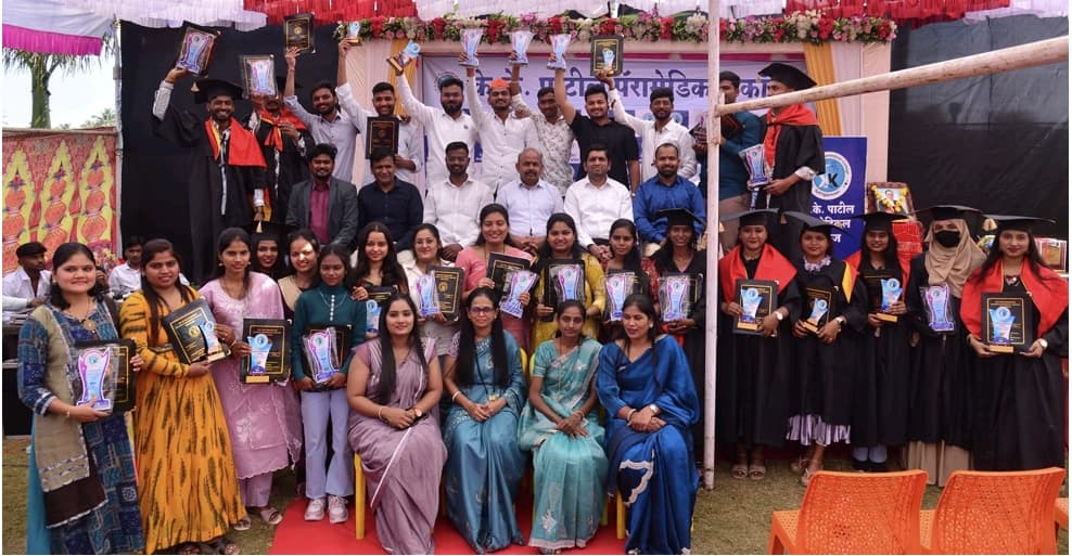 Best Paramedical Training Institute Honor