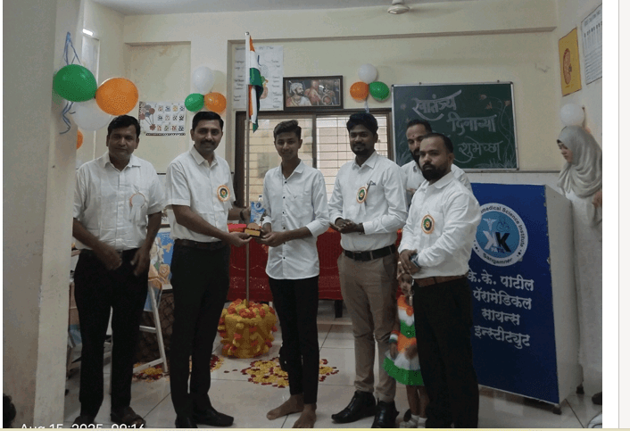 Director & Guests Motivational Lecture Session