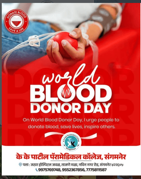 World Blood Donor Day