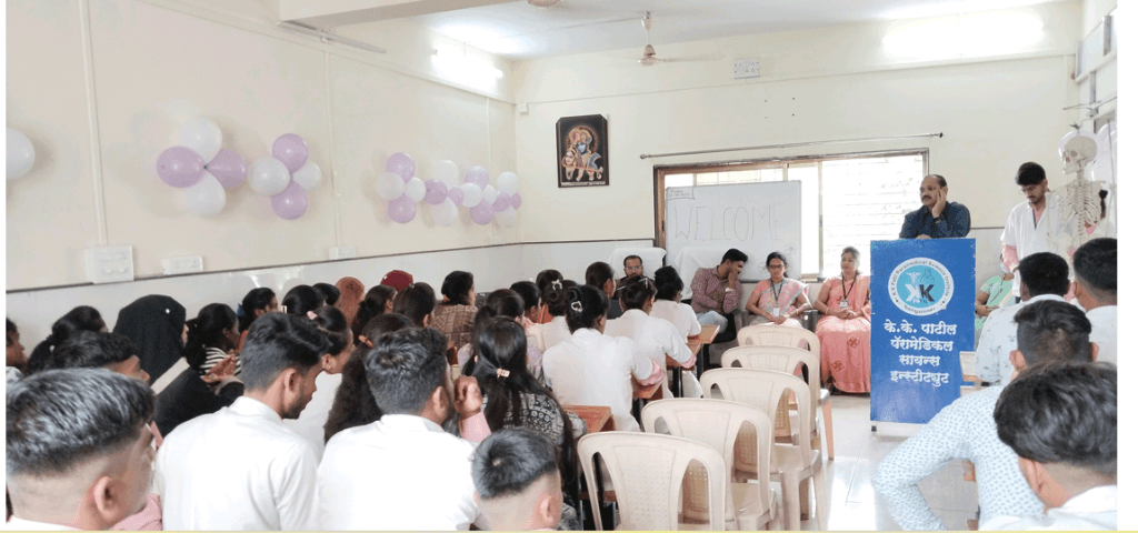 Independence Day seminar hall celebration at KK Patil Paramedical College