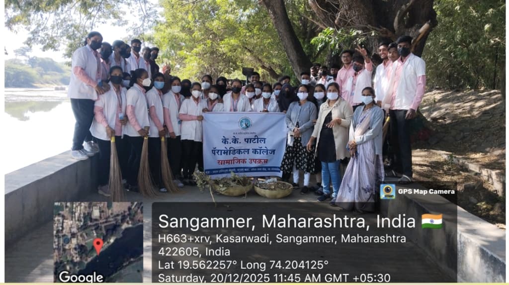 Community health social activity visit